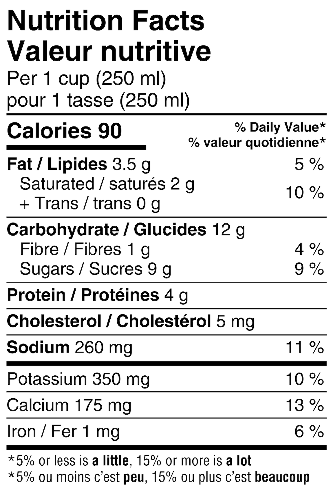 Salted Caramel Chocobroth